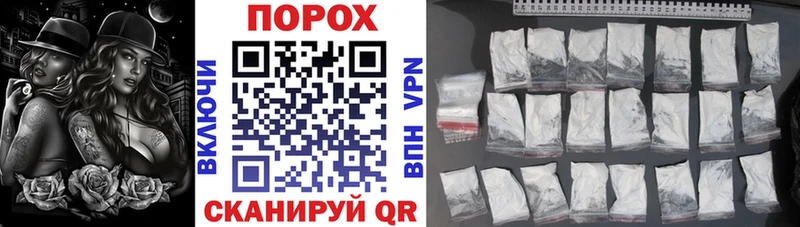 Купить  Азов  Amphetamine Premium 