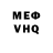 МЕТАДОН VHQ Tyler Duquette