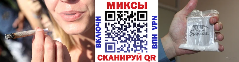 Купить  Азов  Бутират оксана 