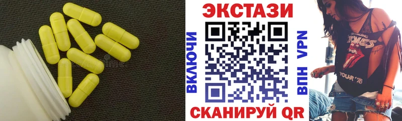 Купить где  Азов  Ecstasy Philipp Plein 