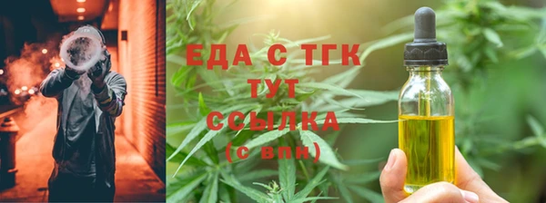 крисы Арсеньев