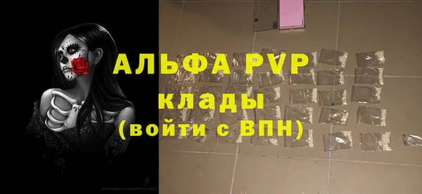 крисы Арсеньев