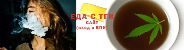 крисы Арсеньев