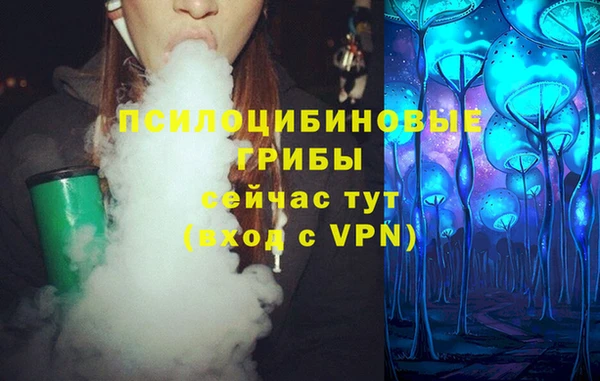 таблы Аркадак