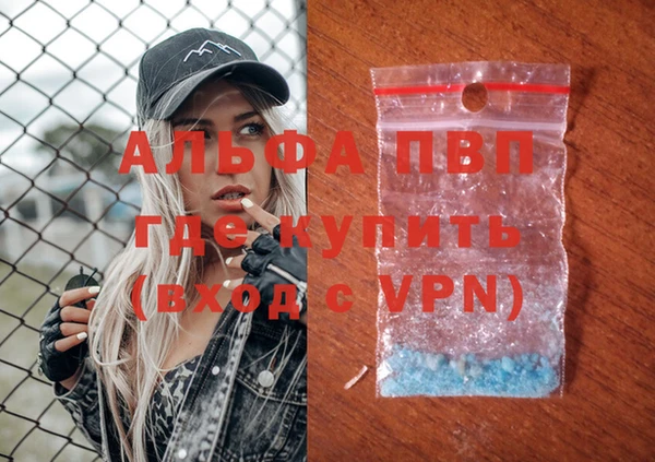 крисы Арсеньев
