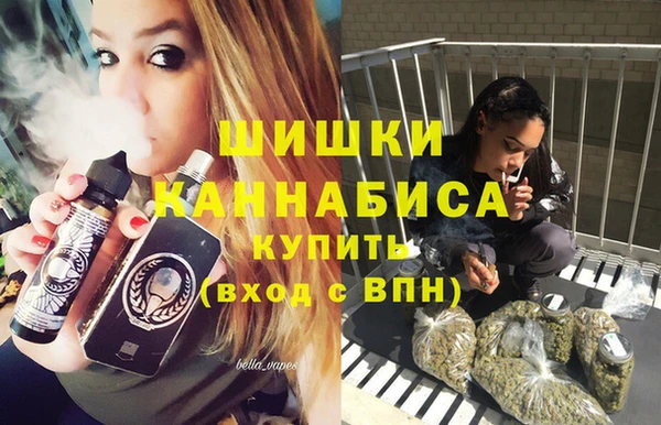 меф Армянск