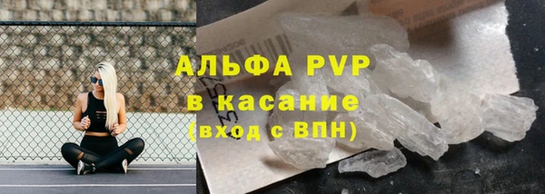 крисы Арсеньев