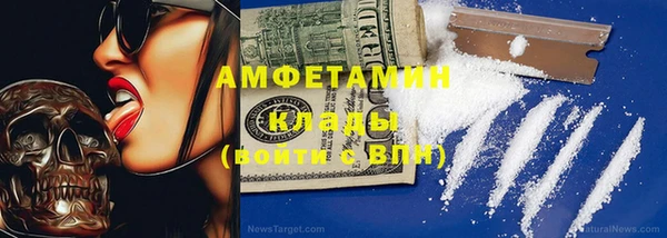 крисы Арсеньев