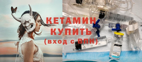 крисы Арсеньев